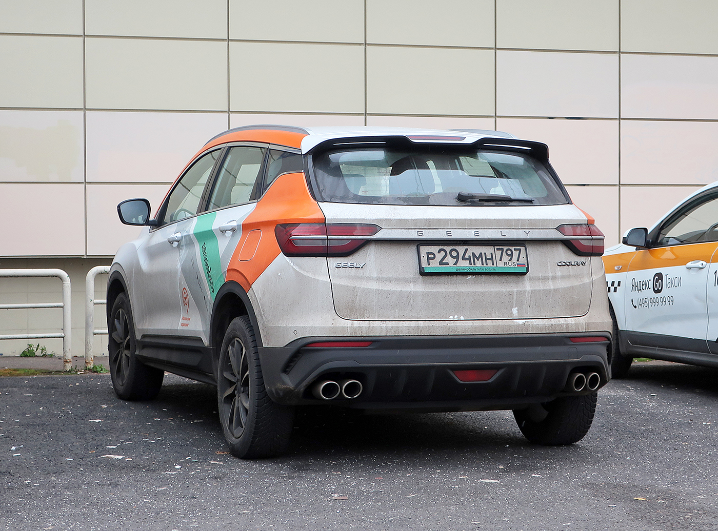 Р 294. Прокладка кб-65 подрельсовая. Волга 60. Р 294. Kenworthdaf c 500.