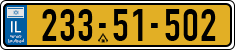 License plate of Israel, Regular plates