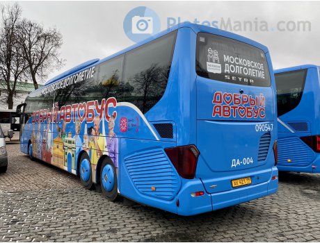 ах 421 99, Setra 500-Series