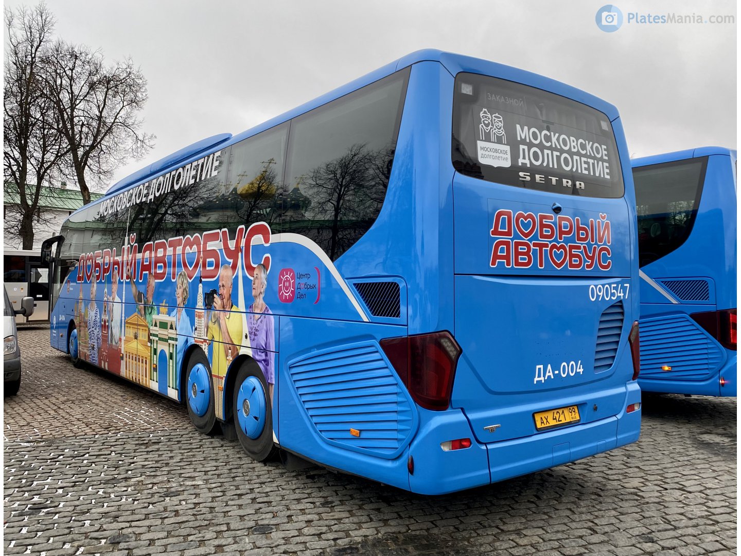 ах 421 99, Setra 500-Series 1st gen Single-Decker (S511/S515–S519), 2012–