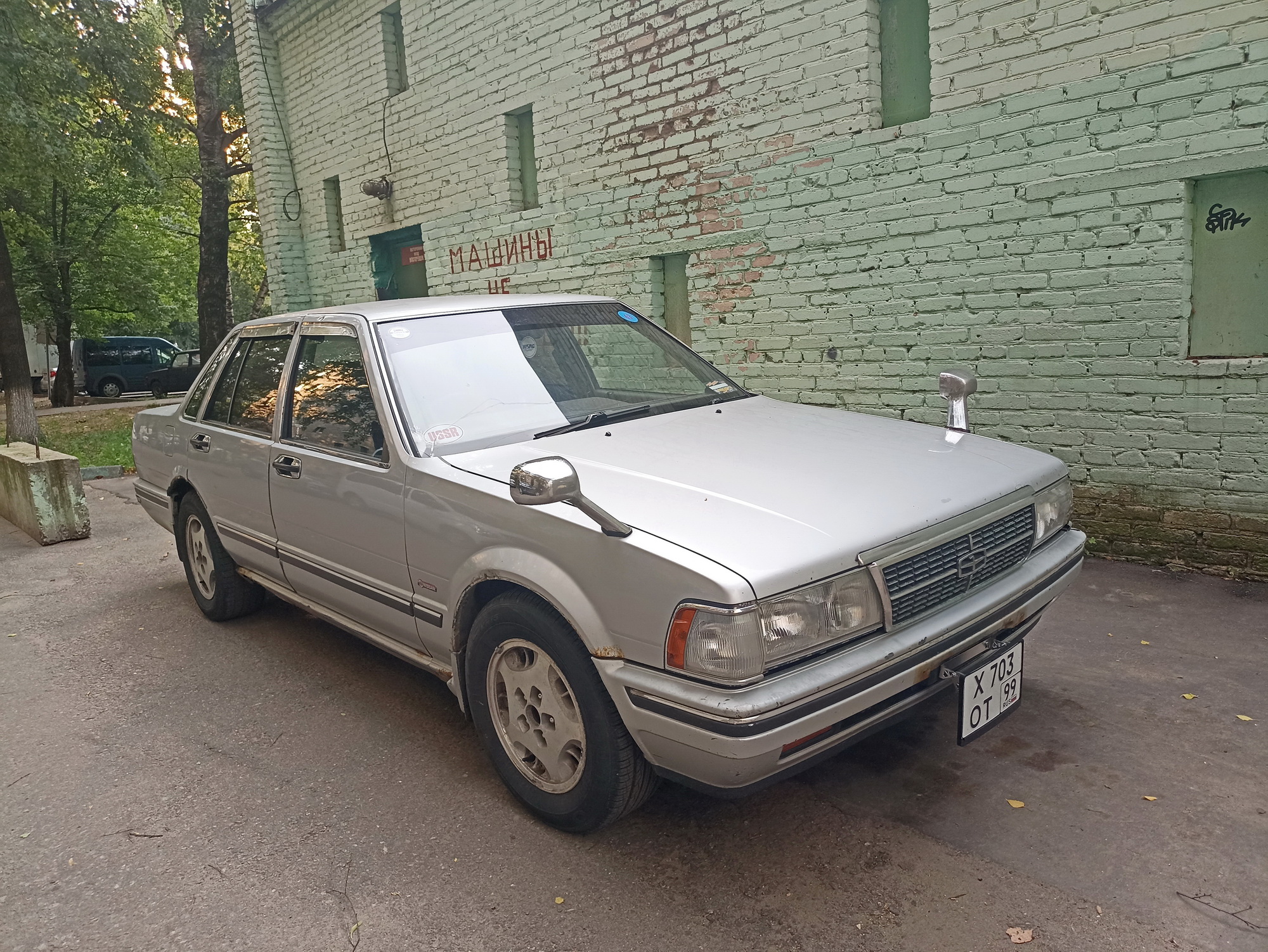 х 703 от 99, Nissan Gloria 8th gen Sedan (Y31), 1987–1991