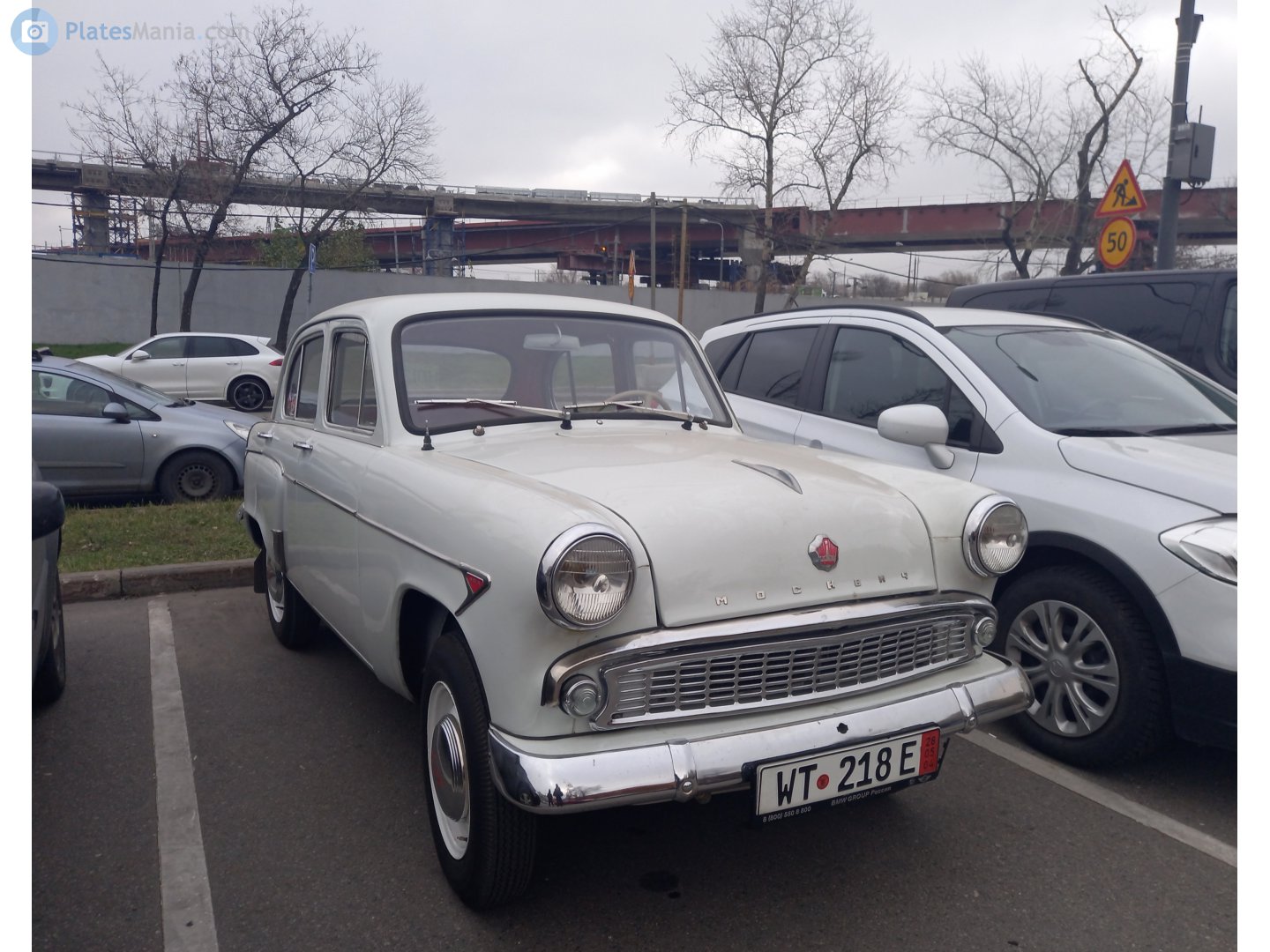 WT 218 E, License plate without vehicle 