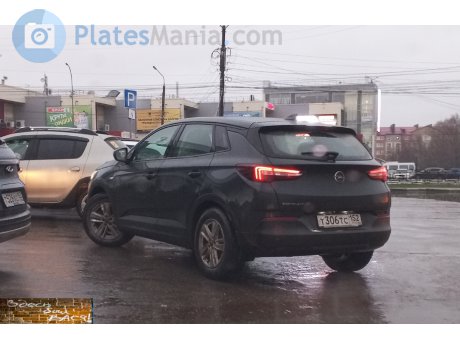 т306тс152, Opel Grandland