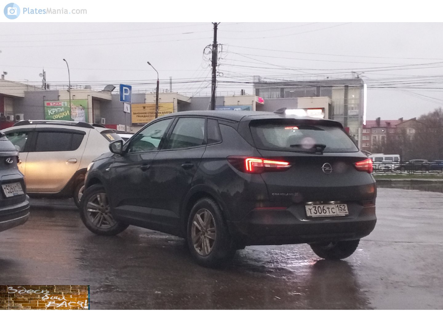 т 306 тс 152, Opel Grandland 1st gen X (A18; P1UO), 2017–2021