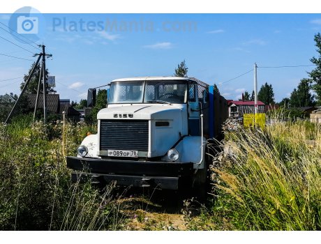 р089ор78, Sisu Karhu