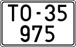 License plates of Spain, 1900 year series