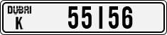 License plate of the UAE, Dubai, Cars