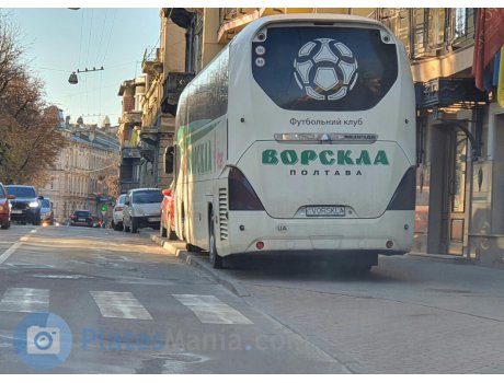 17 VORSKLA, Neoplan Cityliner