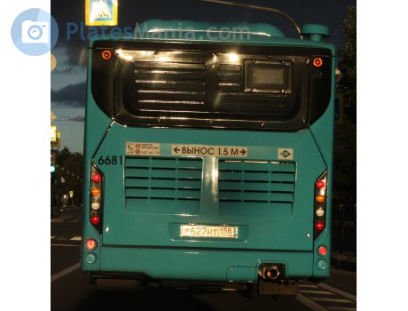 р627нт198, Volgabus (Volzhanin) 4298