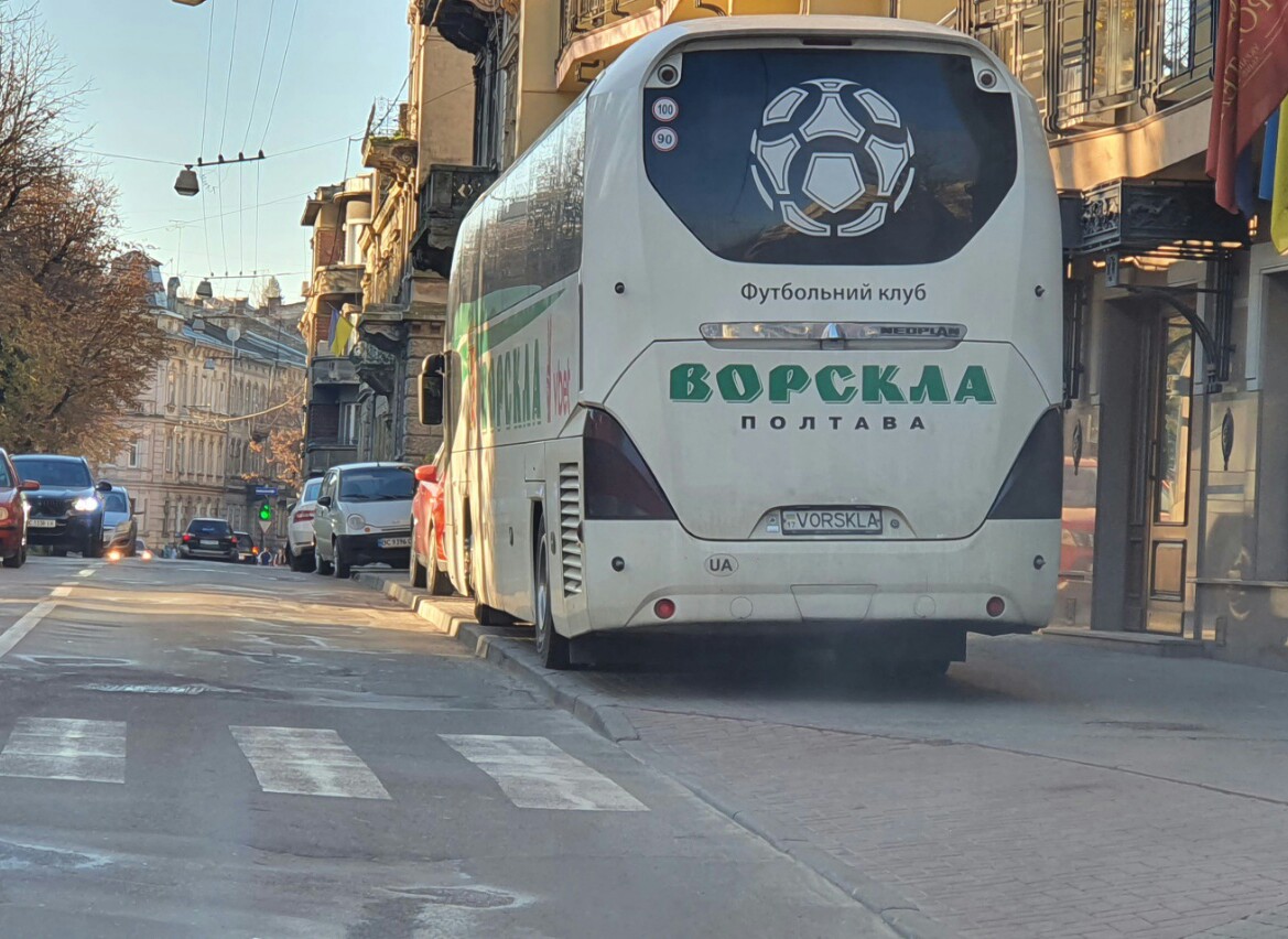 17 VORSKLA, Neoplan Cityliner 5th gen (N1216/7/8), 2006–