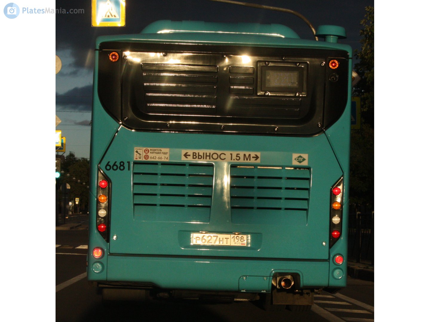 р 627 нт 198, Volgabus (Volzhanin) 4298 