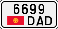 License plate of Kyrgyzstan, Private owners (1994)