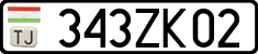 License plate of Tajikistan, Organizations (2009)