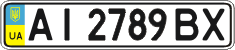 License plate Ukraine, Regular plates (2004)