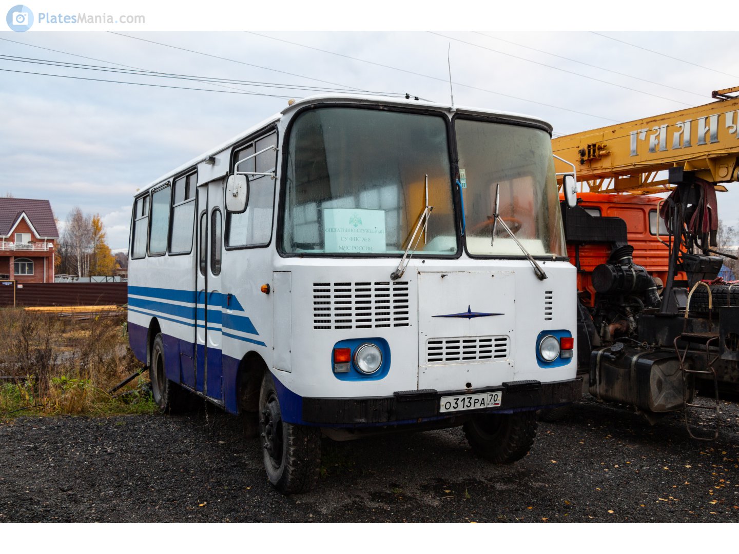 о 313 ра 70, Tajikistan (ChAZ) 3205 