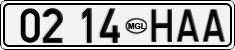License plate of Mongolia, Cars