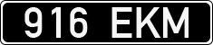 License plate of Estonia, Regular car plates