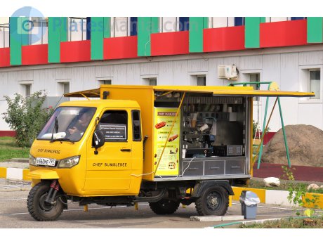 х460ме797, ZongShen Hercules