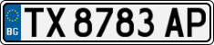 License plate of Bulgaria, Cars