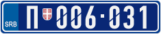License plate of Serbia, Police