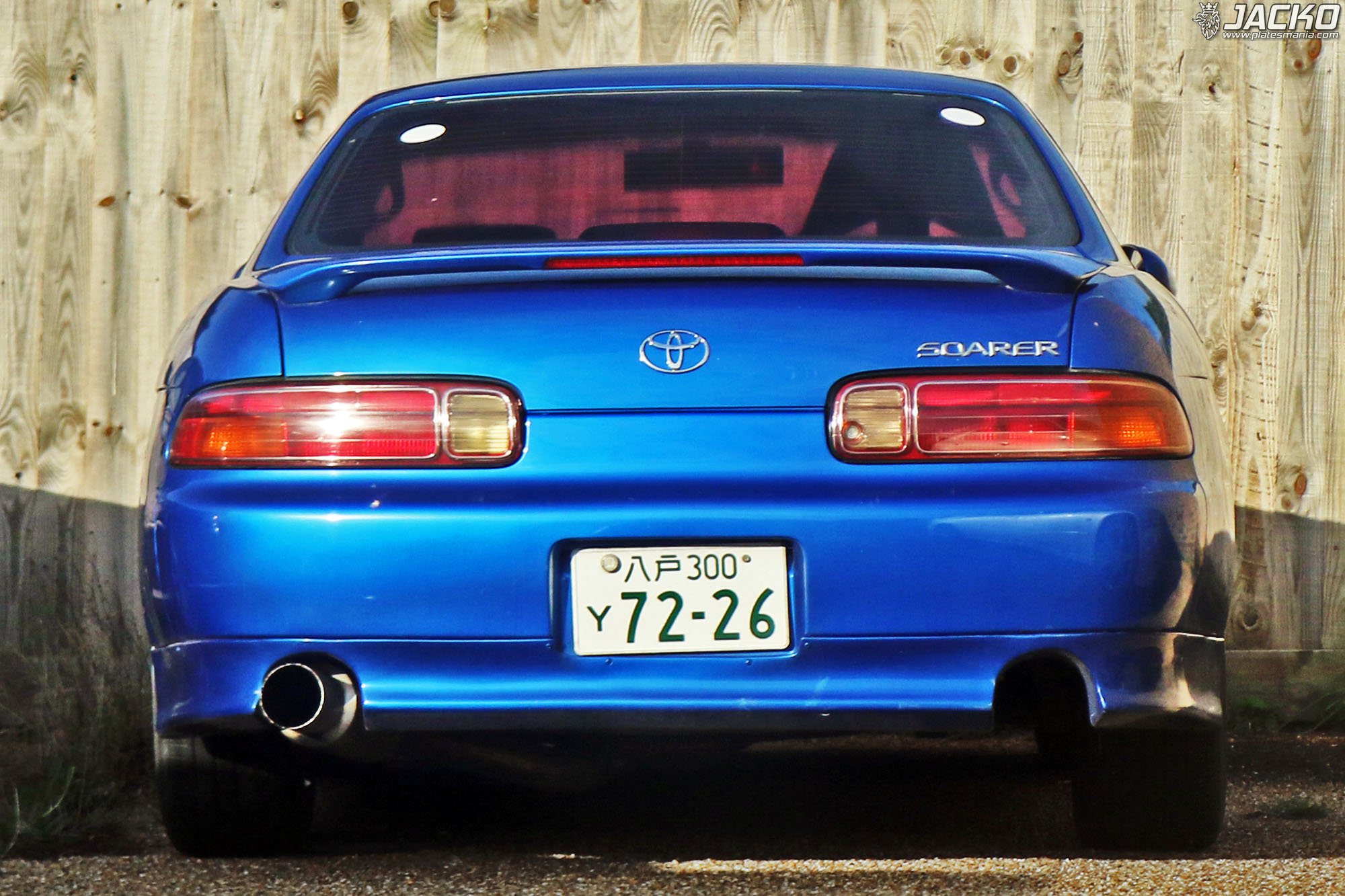 八戸 300 Y 7226, Toyota Soarer 3rd gen (Z30), 1991–2001