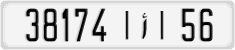 License plate of Morocco, Cars