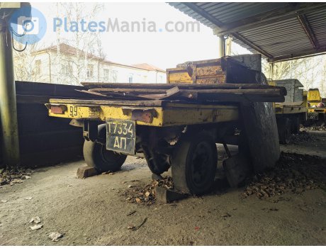 Т7334 ДП, Balkancar Record EC/EP