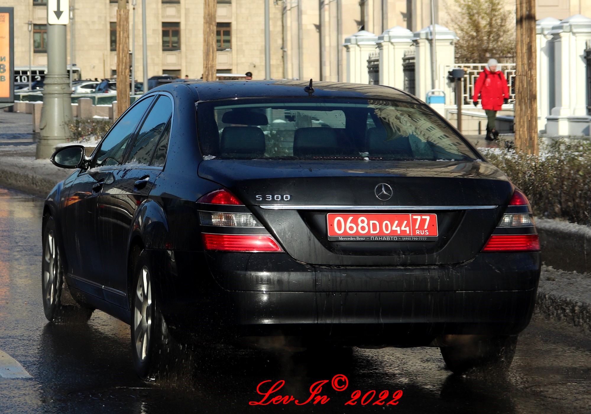 068 D 044 77, Mercedes-Benz S-Klasse 7th gen (W221/V221), 2005–2013