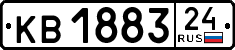 License plate Russia, Trailers