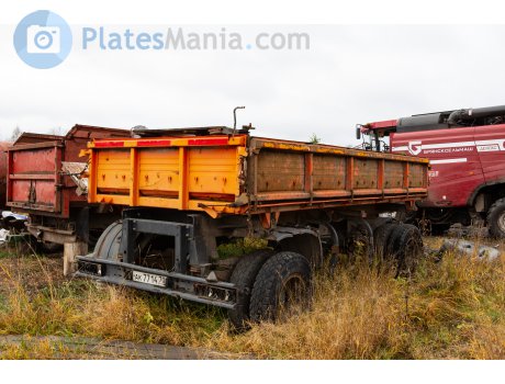 ак 7714 70, NefAZ (NZAS) 8560