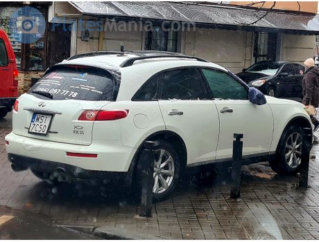 WSI 7C50, Infiniti QX70/FX-Series