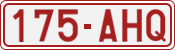 License plate of Belgium, 1951 year system