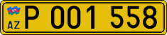 License plate of Azerbaijan, Foreign citizens and enterprises