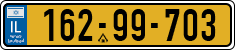 License plate of Israel, Regular plates