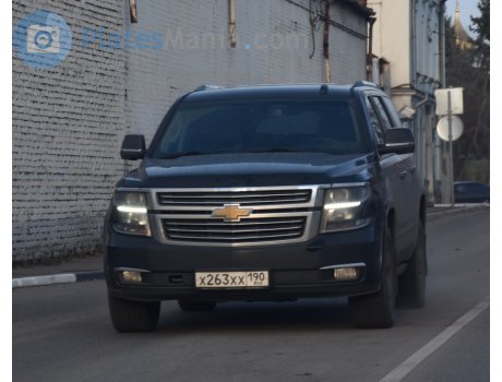 х263хх190, Chevrolet Tahoe