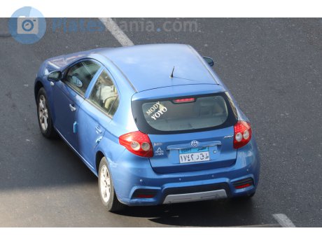 ‎١٧٤٢‎ ‎ط ق ر‎, Brilliance (Huachen Zhonghua) FRV