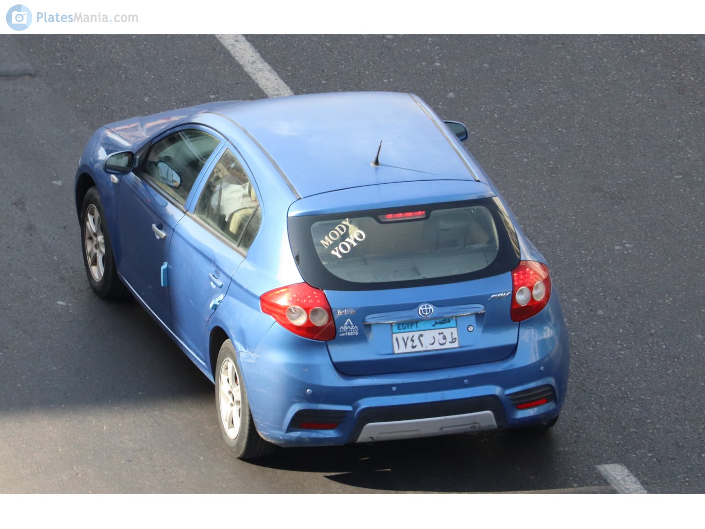 ١٧٤٢ رقط, Brilliance (Huachen Zhonghua) FRV 