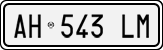License plate of Italy, Cars (1994 year series)