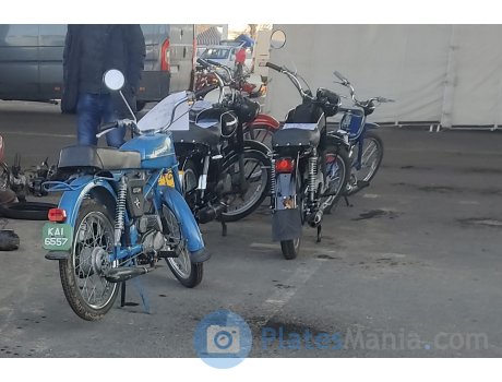 KAI 6557, Romet Ogar