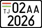 02AA 2026