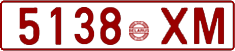 License plate Belarus, Cars (1992)
