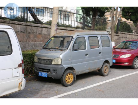 鲁B·DR093, Changan (Chana) Xingguang