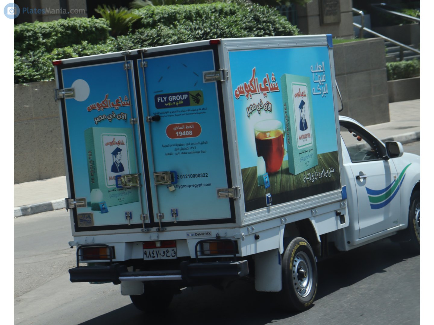 ٩٨٤٧ وعق, Chevrolet T-Series 