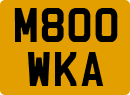 License plate of the United Kingdom, 1983 year system