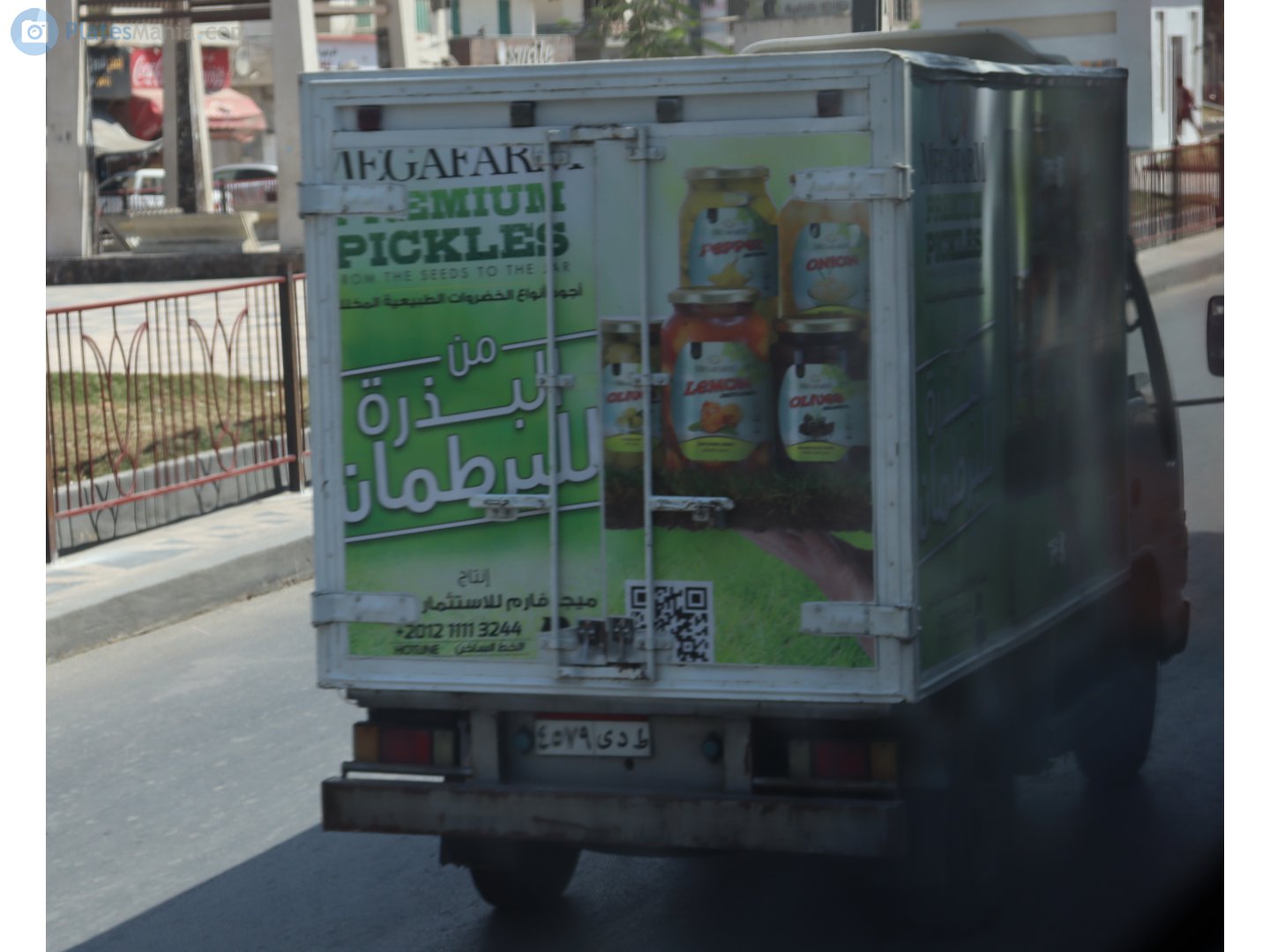 ٤٥٧٩ ىدط, Cars (2008) 