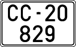 License plates of Spain, 1900 year series