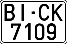 License plates of Spain, 1971 year series
