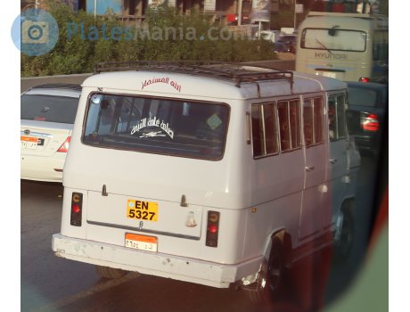 ‎٢٦٥٤‎ ‎ف د‎, Eltramco Ramzes