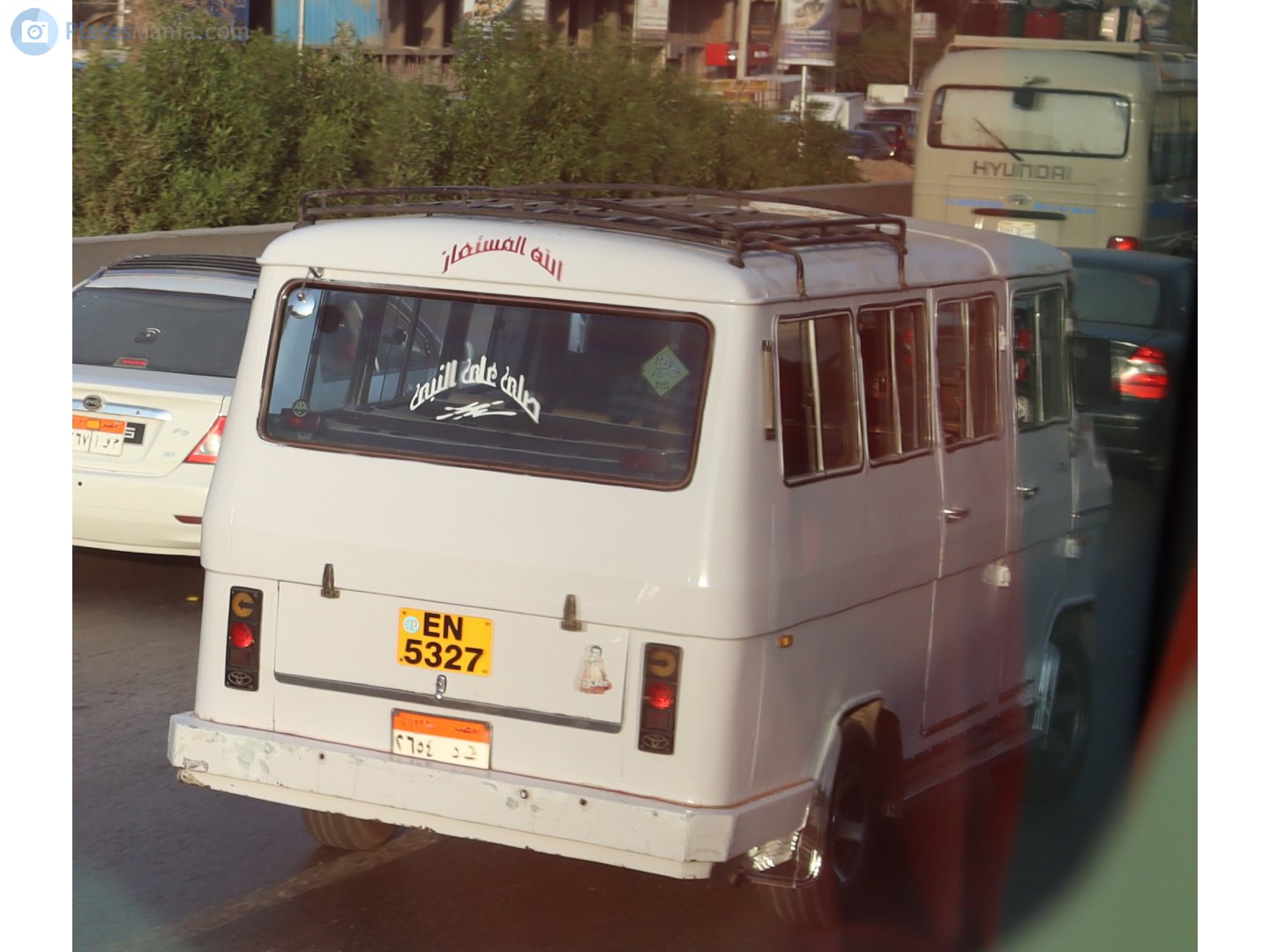 ٢٦٥٤ دف, Eltramco Ramzes 