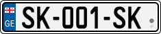 License plate of Georgia, Cars (2014)